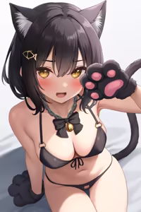 Page 52 of かるたも (10600906) 2023~2024 - preview thumbnail