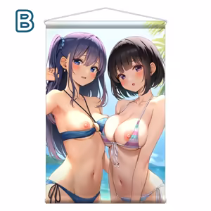 Page 729 of かるたも (10600906) 2023~2024 - preview thumbnail