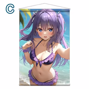 Page 730 of かるたも (10600906) 2023~2024 - preview thumbnail