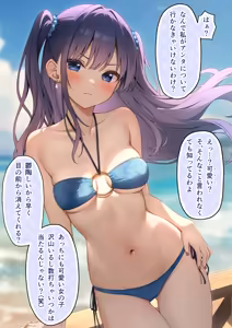 Page 735 of かるたも (10600906) 2023~2024 - preview thumbnail