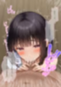 Page 359 of かるたも (10600906) 2025 - preview thumbnail