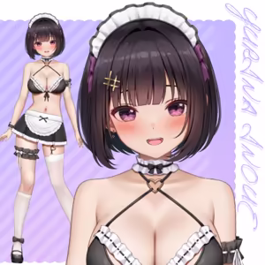 Page 717 of かるたも (10600906) 2025 - preview thumbnail