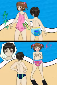 Page 34 of ジャンプラスマン aka Jump+ Man - Age Regression, ABDL - preview thumbnail