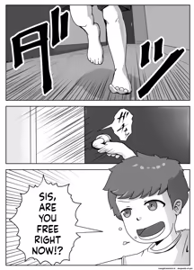 o nēchan ni ko-tsukuri no shikata o oshiete moratta - hentai manga cover image