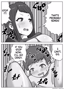 Page 24 of o nēchan ni ko-tsukuri no shikata o oshiete moratta - preview thumbnail