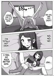 Page 28 of o nēchan ni ko-tsukuri no shikata o oshiete moratta - preview thumbnail