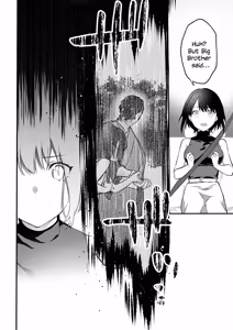 Page 12 of Falling into the depths of depravity. ~A mating contract with a god~ - preview thumbnail