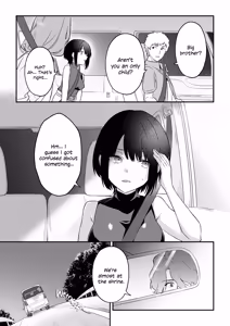 Page 13 of Falling into the depths of depravity. ~A mating contract with a god~ - preview thumbnail