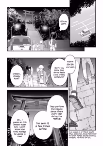 Page 14 of Falling into the depths of depravity. ~A mating contract with a god~ - preview thumbnail