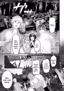 Page 17 of Falling into the depths of depravity. ~A mating contract with a god~ - preview thumbnail