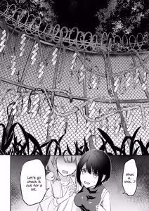 Page 18 of Falling into the depths of depravity. ~A mating contract with a god~ - preview thumbnail