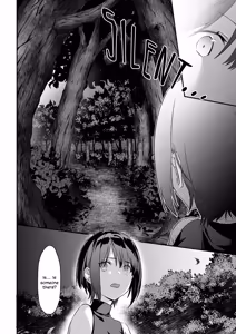 Page 20 of Falling into the depths of depravity. ~A mating contract with a god~ - preview thumbnail