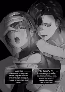 Page 2 of Falling into the depths of depravity. ~A mating contract with a god~ - preview thumbnail