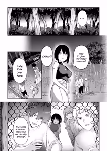 Page 21 of Falling into the depths of depravity. ~A mating contract with a god~ - preview thumbnail