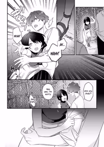 Page 22 of Falling into the depths of depravity. ~A mating contract with a god~ - preview thumbnail