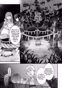 Page 25 of Falling into the depths of depravity. ~A mating contract with a god~ - preview thumbnail