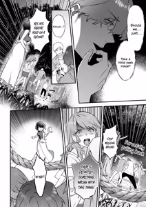 Page 26 of Falling into the depths of depravity. ~A mating contract with a god~ - preview thumbnail