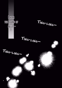 Page 3 of Falling into the depths of depravity. ~A mating contract with a god~ - preview thumbnail