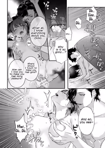 Page 42 of Falling into the depths of depravity. ~A mating contract with a god~ - preview thumbnail