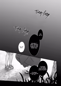Page 51 of Falling into the depths of depravity. ~A mating contract with a god~ - preview thumbnail