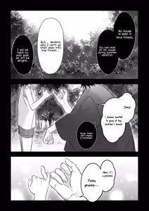 Page 52 of Falling into the depths of depravity. ~A mating contract with a god~ - preview thumbnail