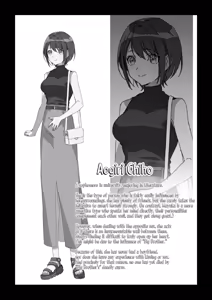 Page 55 of Falling into the depths of depravity. ~A mating contract with a god~ - preview thumbnail