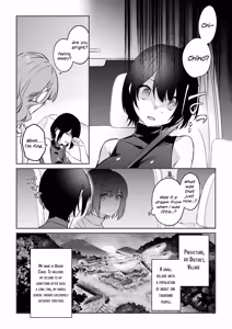 Page 8 of Falling into the depths of depravity. ~A mating contract with a god~ - preview thumbnail