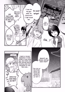 Page 10 of Falling into the depths of depravity. ~A mating contract with a god~ - preview thumbnail
