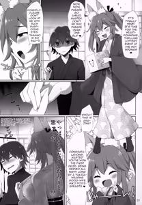 Page 22 of Ryousai Miko Gitsune no Shuujitsu Chichi Houshi - preview thumbnail