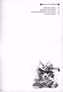 Page 3 of Ryousai Miko Gitsune no Shuujitsu Chichi Houshi - preview thumbnail