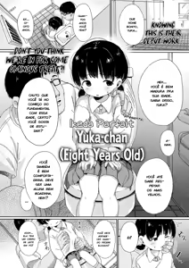 Page 2 of Yuka-chan - preview thumbnail