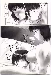 Page 71 of Kinbo Inkan V | 금모음간 5 - preview thumbnail