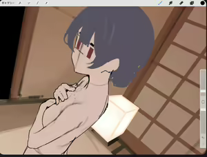 Page 560 of -Artist- misekai - preview thumbnail