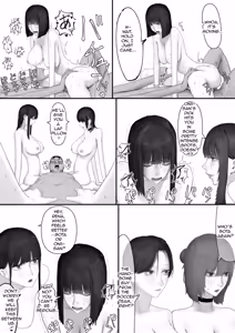Page 110 of A shy, nerdy guy gets dragged by his little sister to a school trip - preview thumbnail