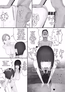 Page 149 of A shy, nerdy guy gets dragged by his little sister to a school trip - preview thumbnail