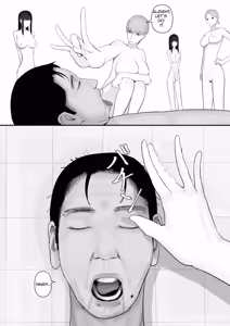 Page 181 of A shy, nerdy guy gets dragged by his little sister to a school trip - preview thumbnail