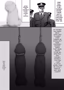 Page 186 of A shy, nerdy guy gets dragged by his little sister to a school trip - preview thumbnail