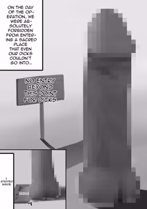 Page 188 of A shy, nerdy guy gets dragged by his little sister to a school trip - preview thumbnail