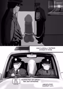 Page 192 of A shy, nerdy guy gets dragged by his little sister to a school trip - preview thumbnail