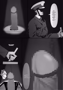 Page 193 of A shy, nerdy guy gets dragged by his little sister to a school trip - preview thumbnail