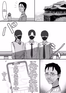 Page 23 of A shy, nerdy guy gets dragged by his little sister to a school trip - preview thumbnail