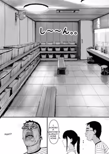 Page 30 of A shy, nerdy guy gets dragged by his little sister to a school trip - preview thumbnail