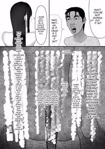 Page 39 of A shy, nerdy guy gets dragged by his little sister to a school trip - preview thumbnail