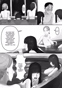 Page 59 of A shy, nerdy guy gets dragged by his little sister to a school trip - preview thumbnail