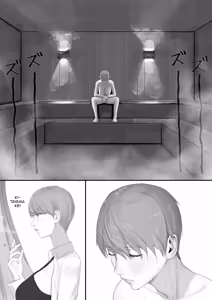 Page 64 of A shy, nerdy guy gets dragged by his little sister to a school trip - preview thumbnail