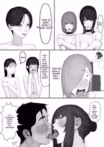 Page 69 of A shy, nerdy guy gets dragged by his little sister to a school trip - preview thumbnail