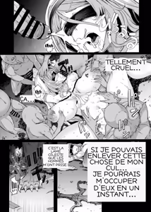 Page 11 of Sanku no Otome Kouhen - preview thumbnail