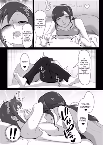 Page 11 of Nurse Shiori's Prostate Touch Therapy - preview thumbnail