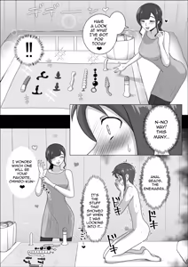 Page 15 of Nurse Shiori's Prostate Touch Therapy - preview thumbnail