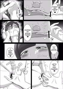 Page 19 of Nurse Shiori's Prostate Touch Therapy - preview thumbnail